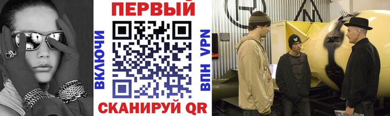 Amphetamine Premium  блэк спрут tor  Верхнеуральск  где можно купить  