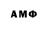 Amphetamine 97% vitor tulio