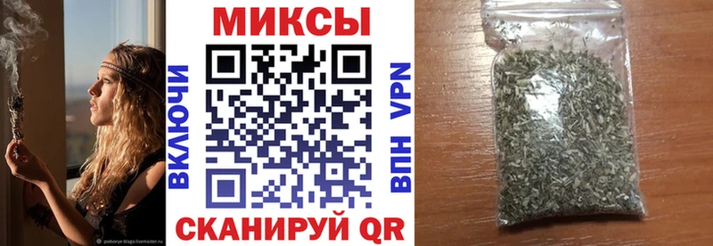 где купить наркоту  mega сайт  БУТИРАТ оксана  shop наркотические препараты  Верхнеуральск 
