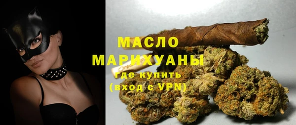 ALPHA PVP Покачи