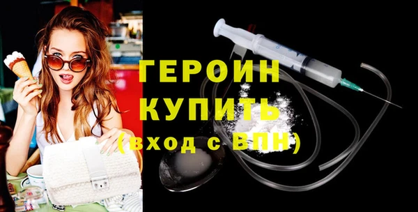 ALPHA PVP Покачи