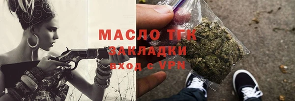 apvp Баксан