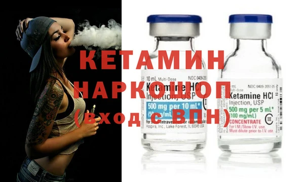 соль курить ск Балахна