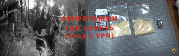 apvp Баксан