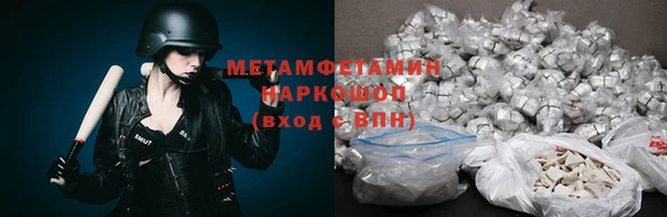 apvp Баксан