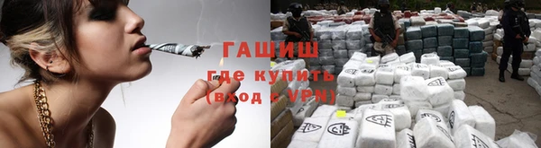 соль курить ск Балахна