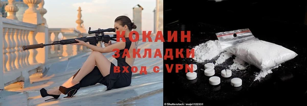 apvp Баксан