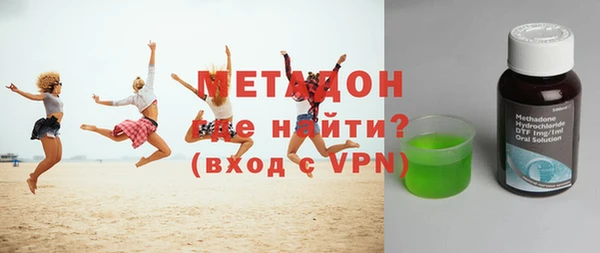 соль курить ск Балахна