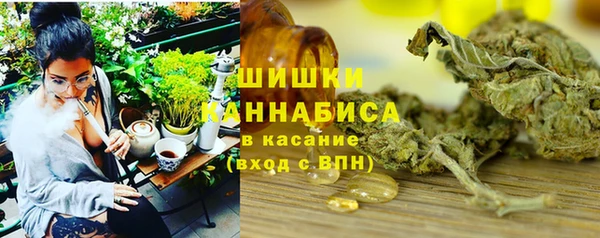 apvp Баксан