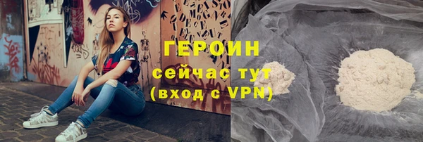 apvp Баксан