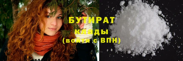 ALPHA PVP Покачи