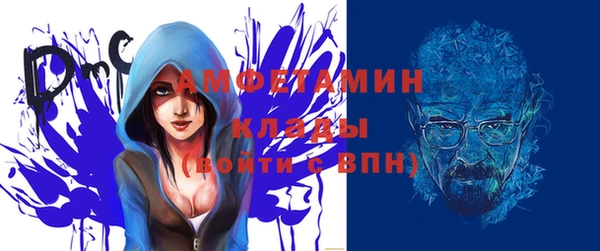 apvp Баксан