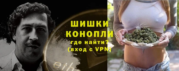 соль курить ск Балахна
