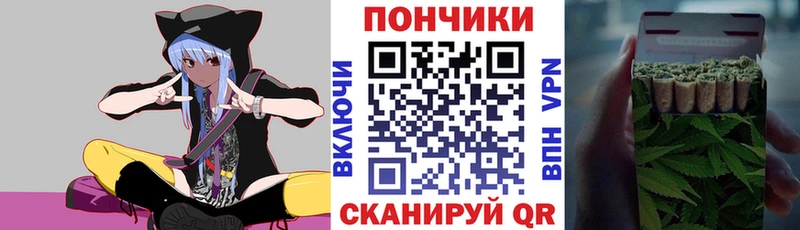 Конопля семена  хочу наркоту  Верхнеуральск 